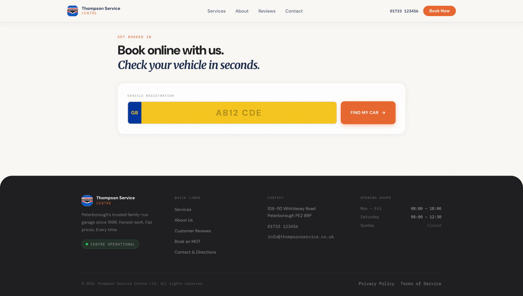Thompson Service Centre — vehicle lookup step